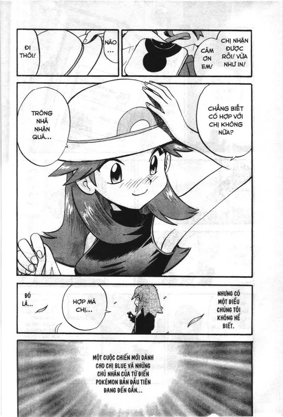 Pokémon Đặc Biệt (NXB Kim Đồng) Chapter 268 - Trang 13