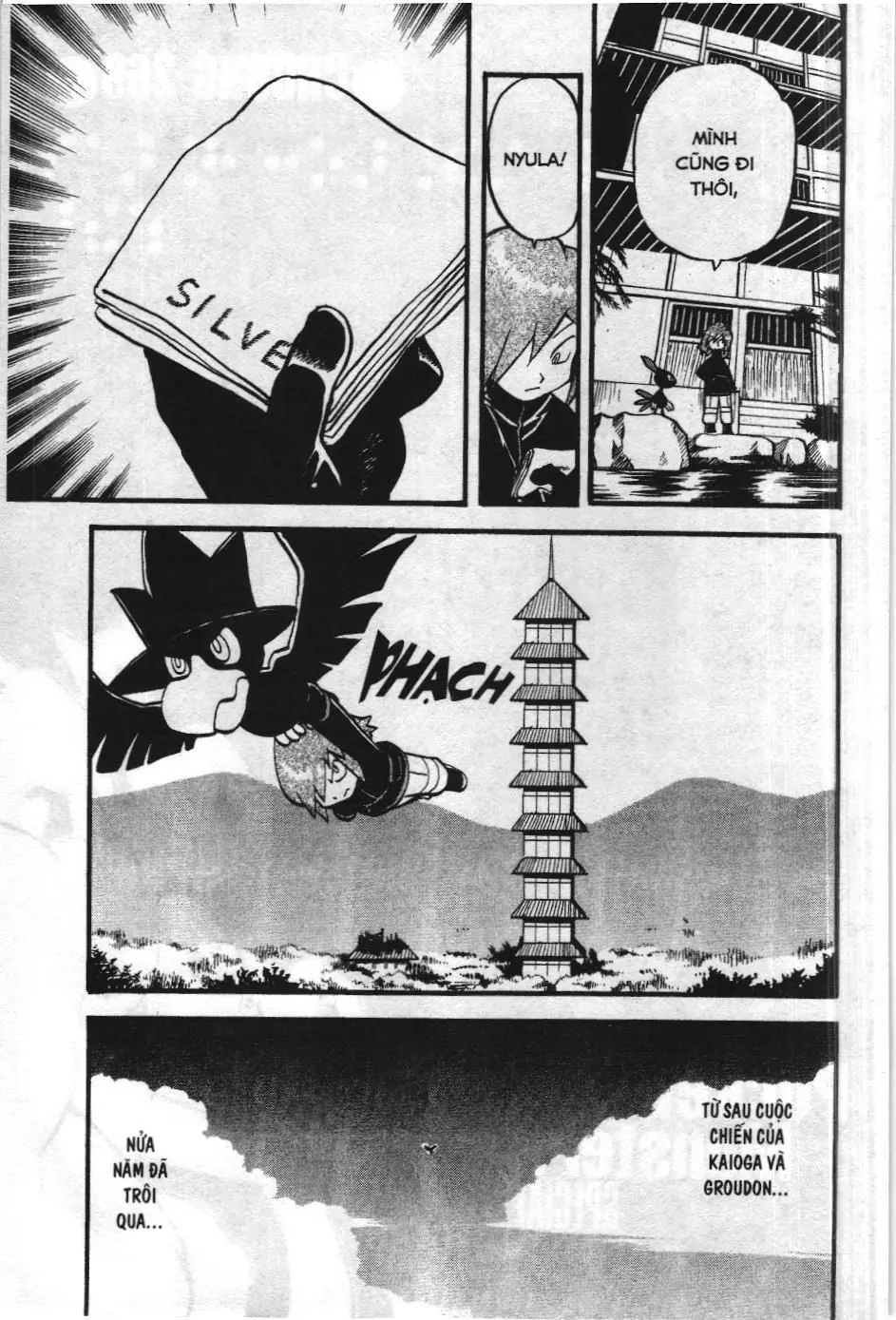 Pokémon Đặc Biệt (NXB Kim Đồng) Chapter 268 - Trang 14