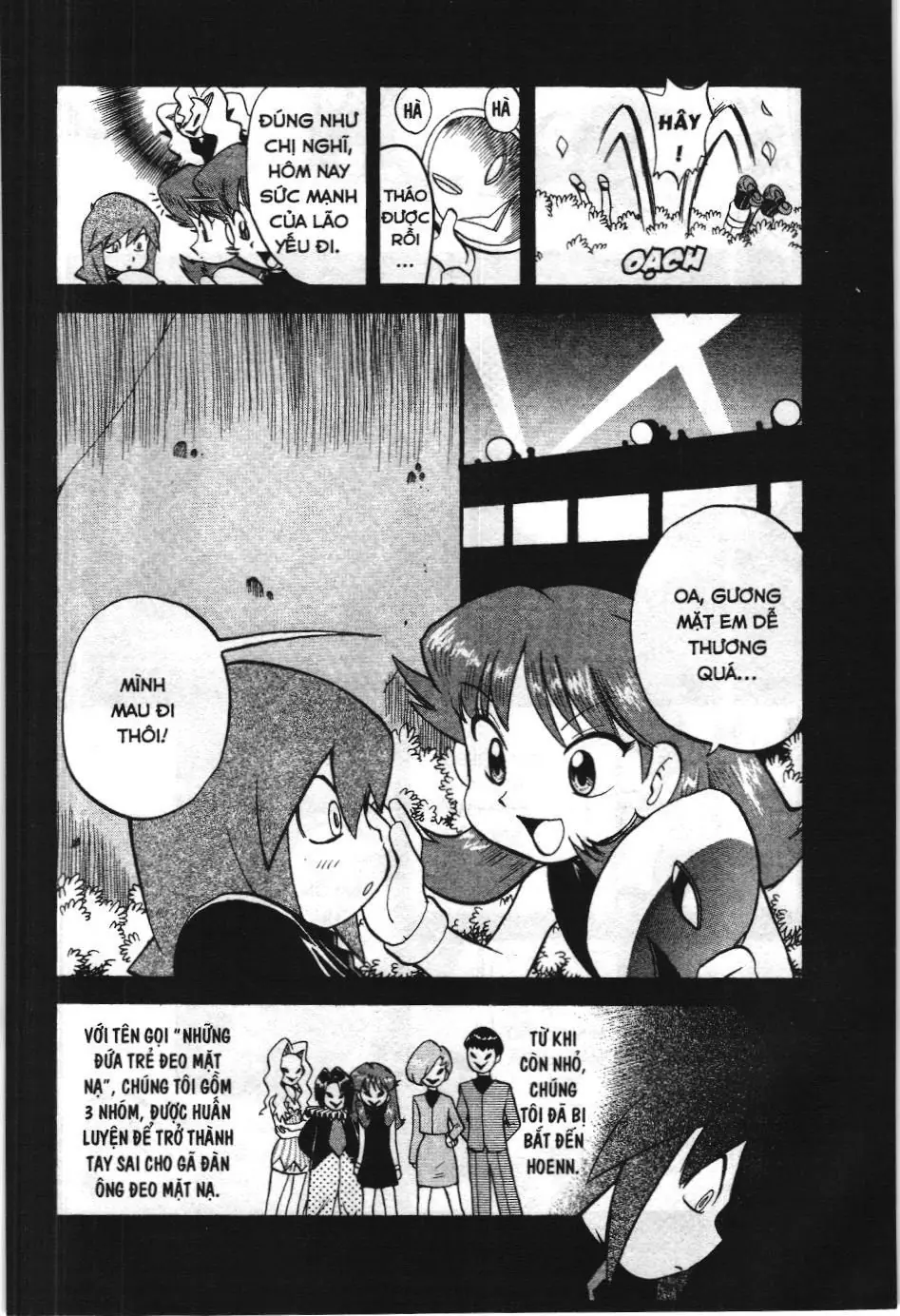 Pokémon Đặc Biệt (NXB Kim Đồng) Chapter 268 - Trang 3