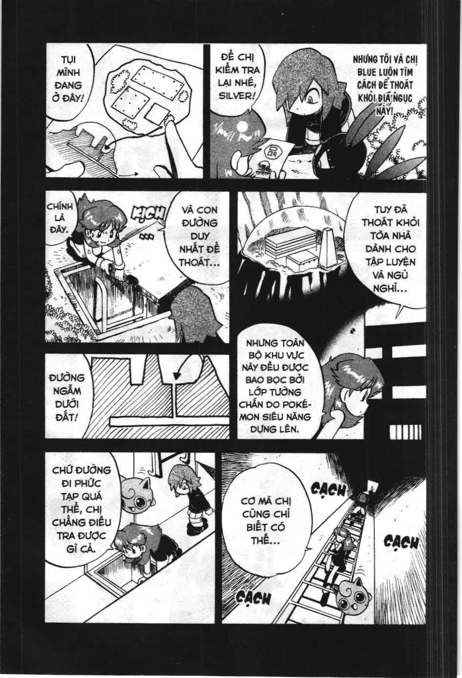 Pokémon Đặc Biệt (NXB Kim Đồng) Chapter 268 - Trang 4