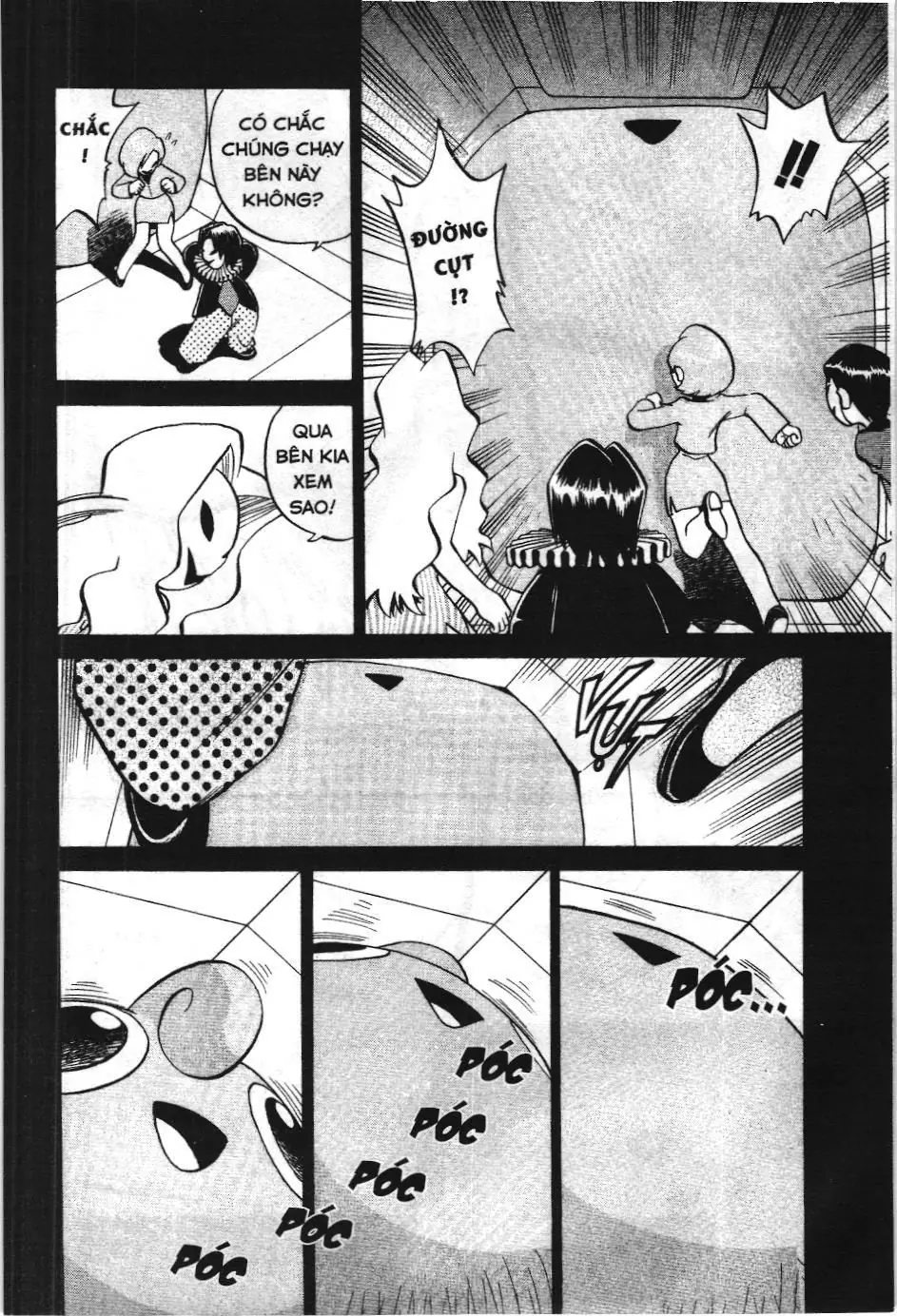 Pokémon Đặc Biệt (NXB Kim Đồng) Chapter 268 - Trang 7