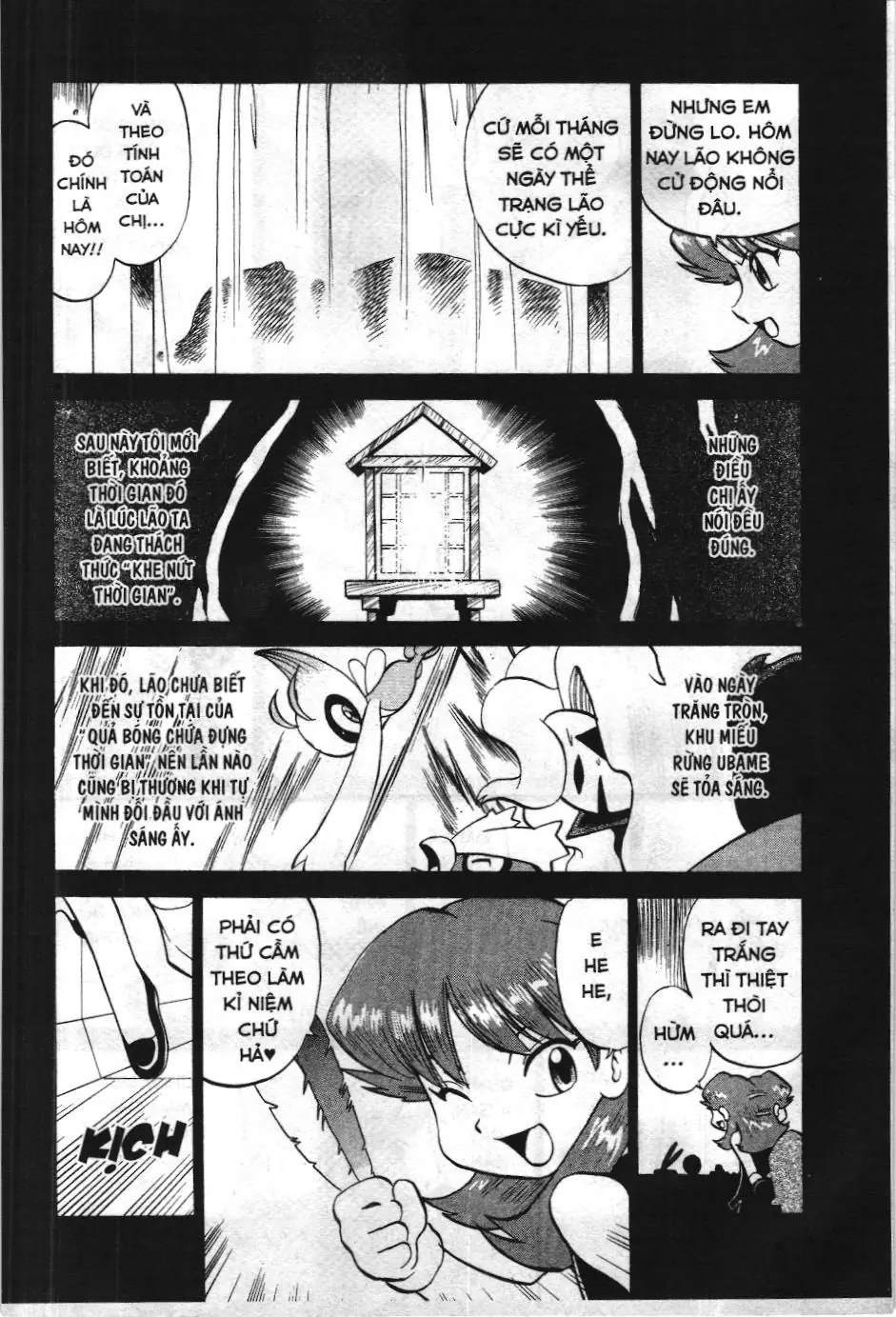 Pokémon Đặc Biệt (NXB Kim Đồng) Chapter 268 - Trang 9