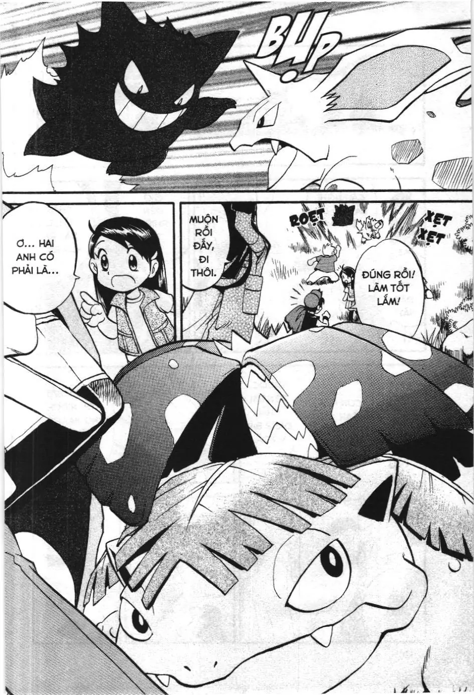 Pokémon Đặc Biệt (NXB Kim Đồng) Chapter 269 - Trang 4