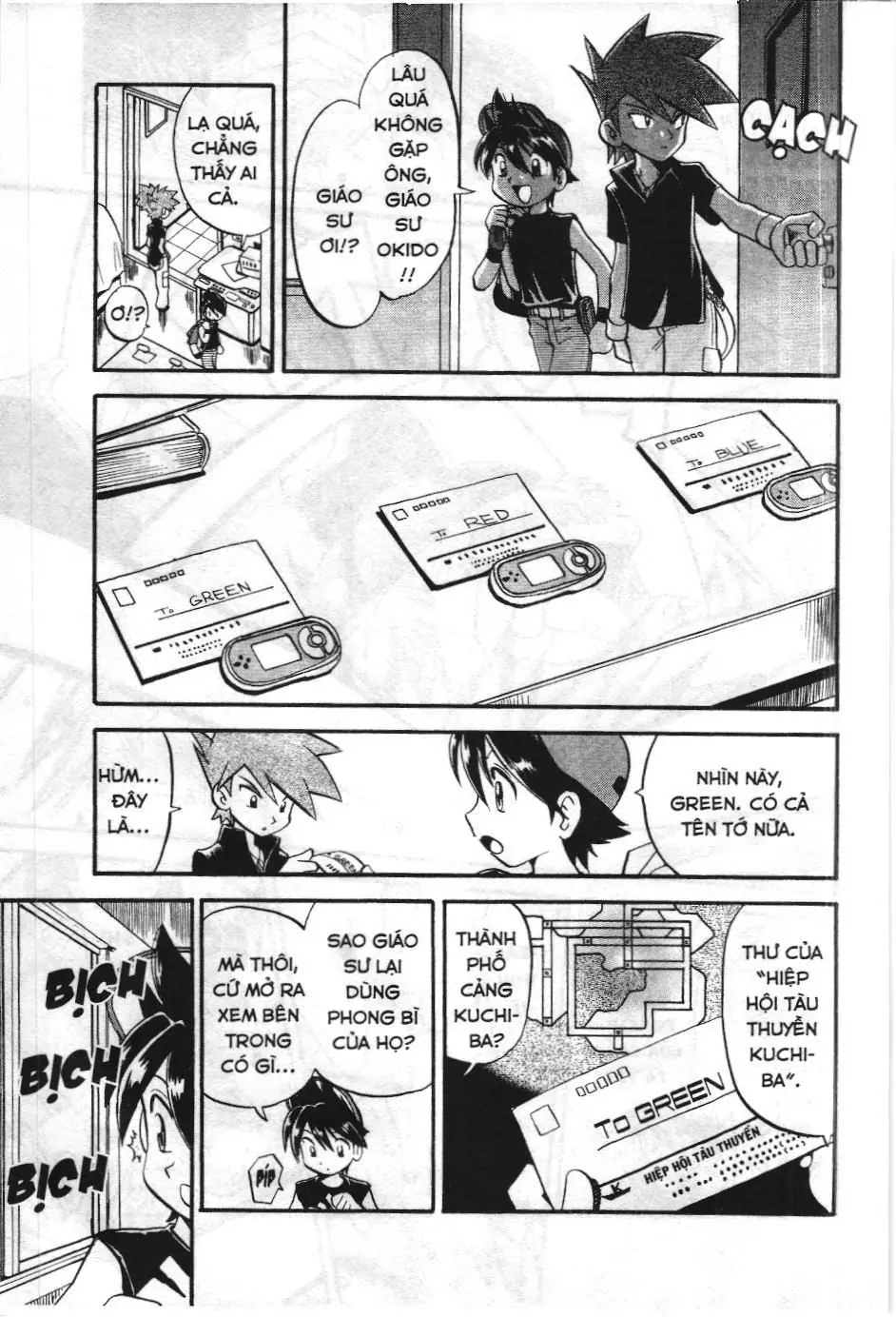 Pokémon Đặc Biệt (NXB Kim Đồng) Chapter 269 - Trang 6
