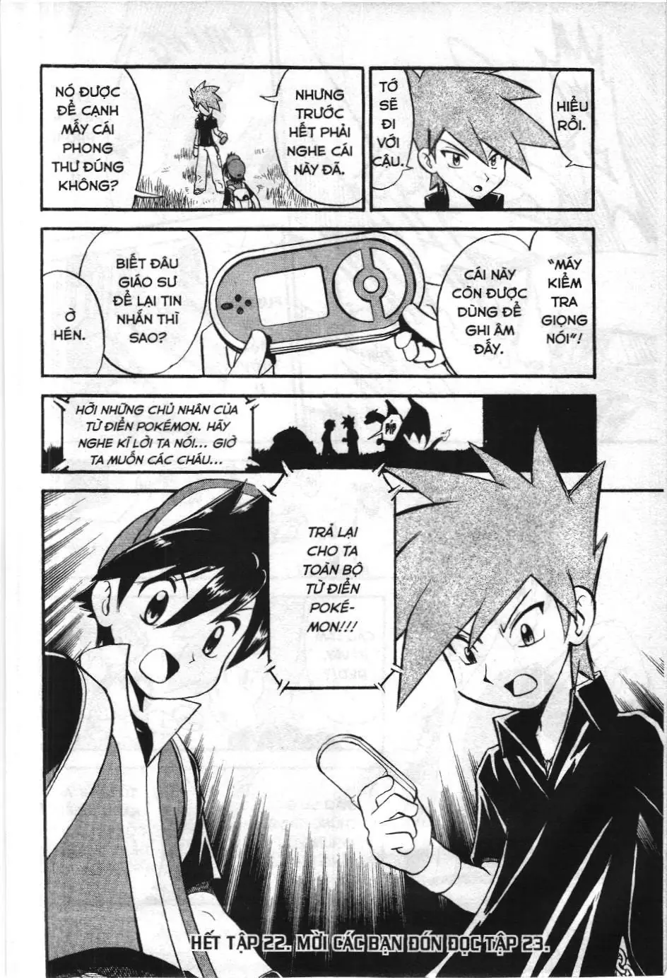 Pokémon Đặc Biệt (NXB Kim Đồng) Chapter 269 - Trang 9