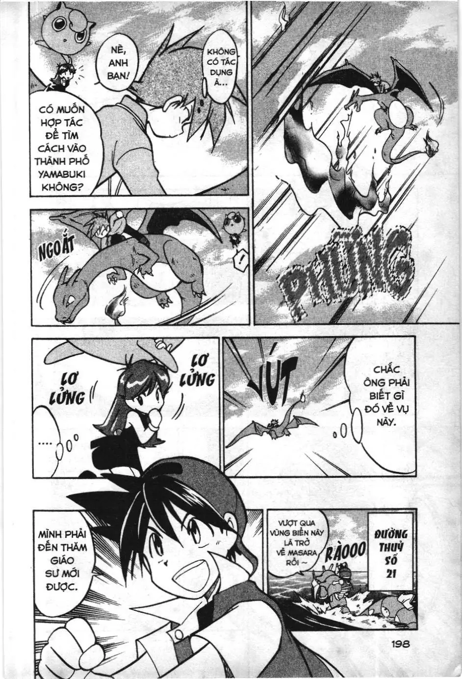 Pokémon Đặc Biệt (NXB Kim Đồng) Chapter 27 - Trang 6