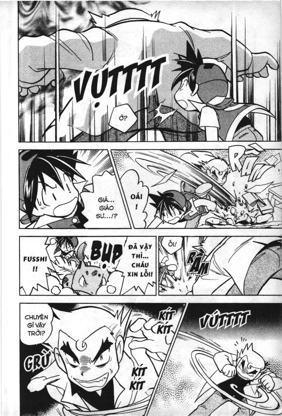 Pokémon Đặc Biệt (NXB Kim Đồng) Chapter 27 - Trang 8
