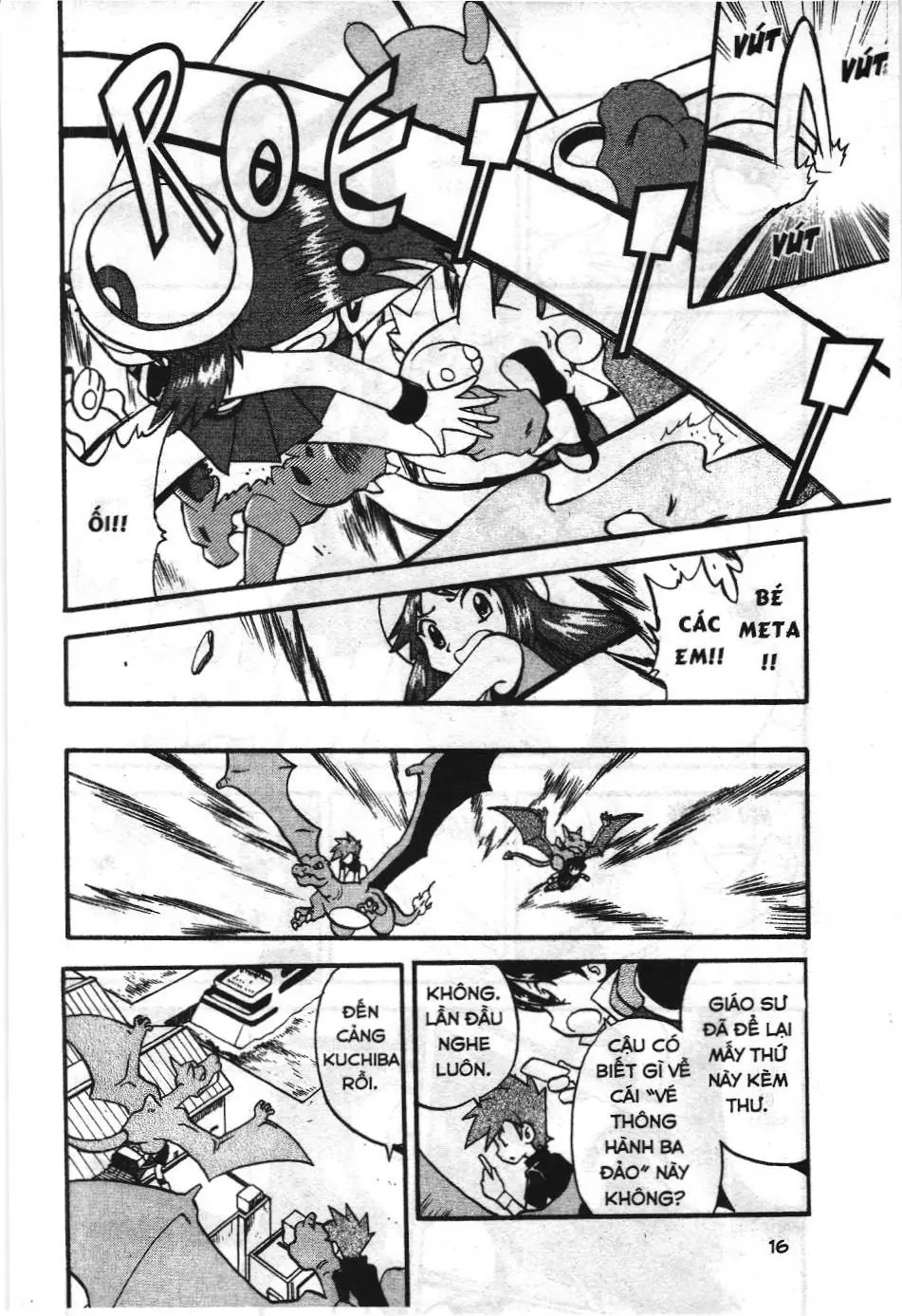 Pokémon Đặc Biệt (NXB Kim Đồng) Chapter 270 - Trang 12