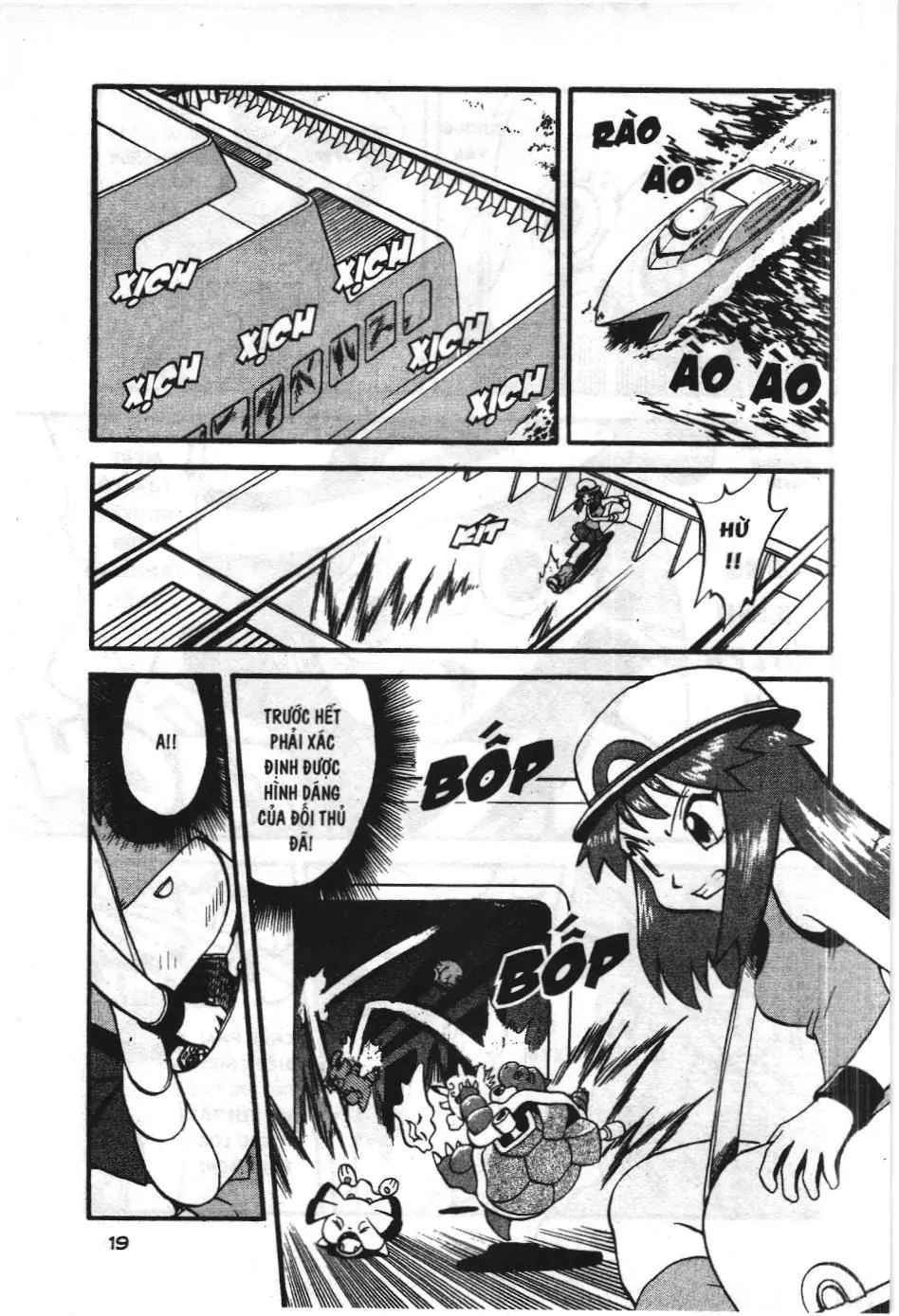 Pokémon Đặc Biệt (NXB Kim Đồng) Chapter 270 - Trang 15