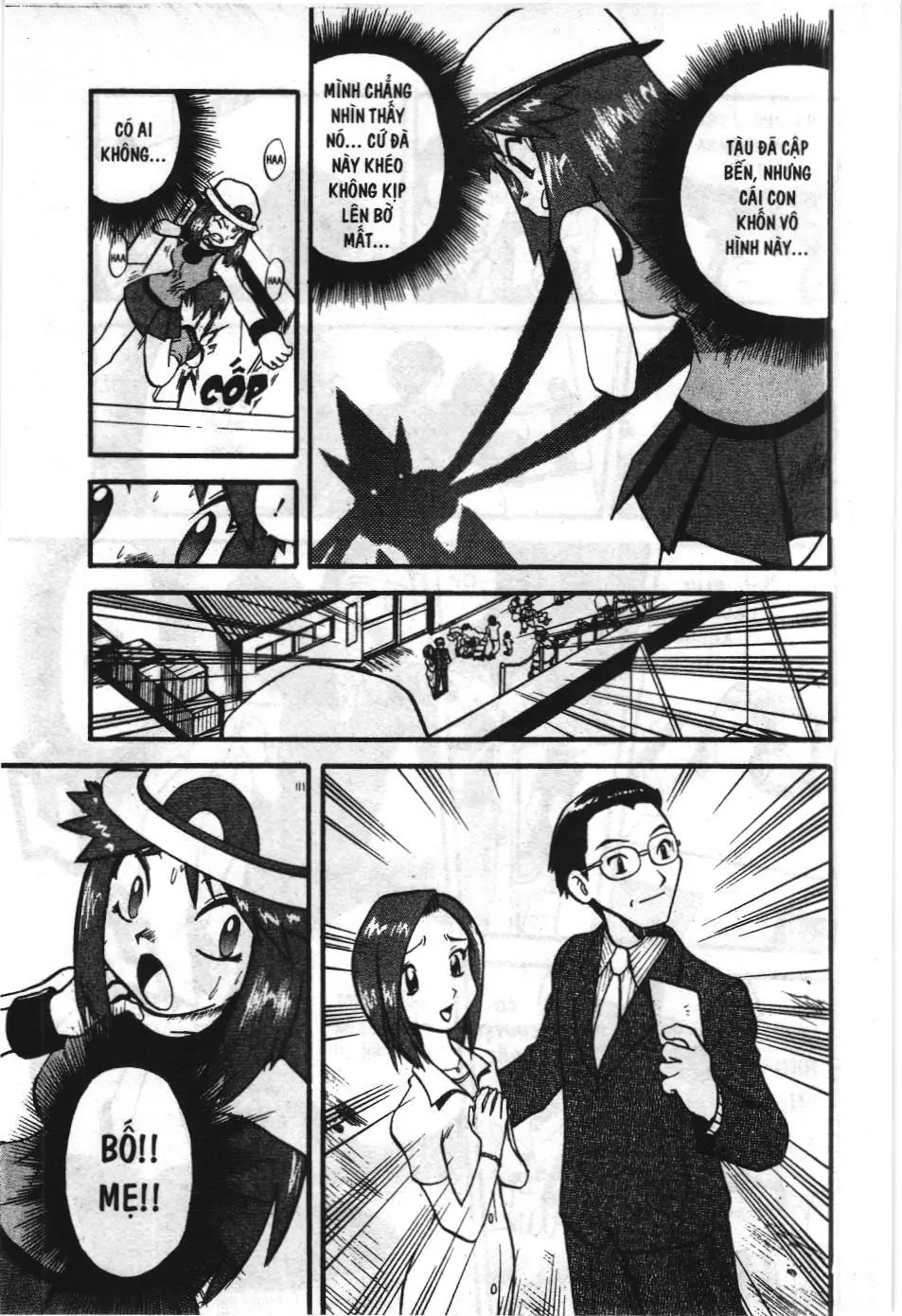 Pokémon Đặc Biệt (NXB Kim Đồng) Chapter 270 - Trang 23