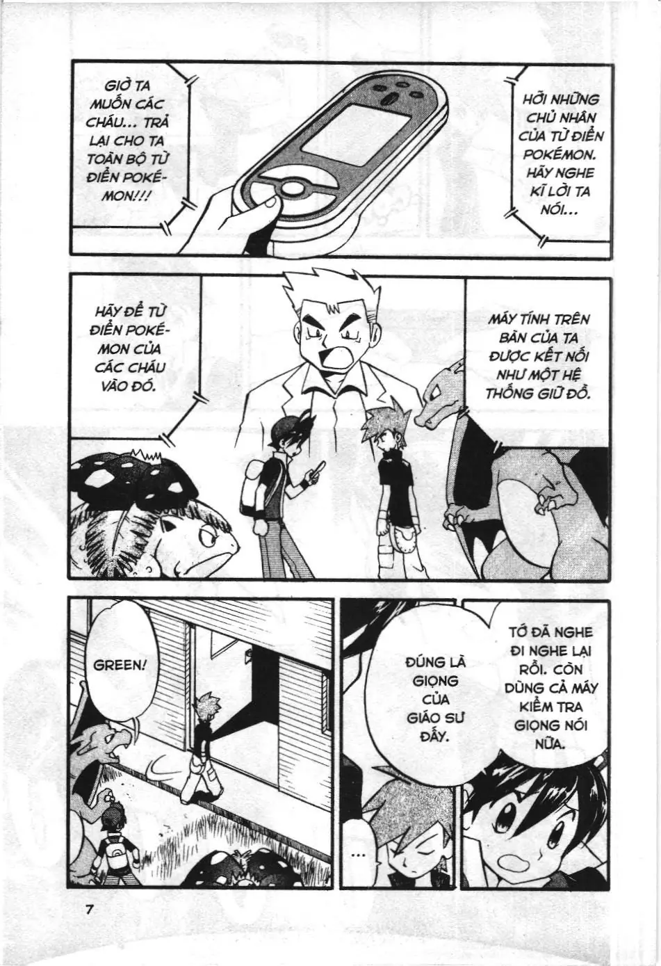 Pokémon Đặc Biệt (NXB Kim Đồng) Chapter 270 - Trang 3