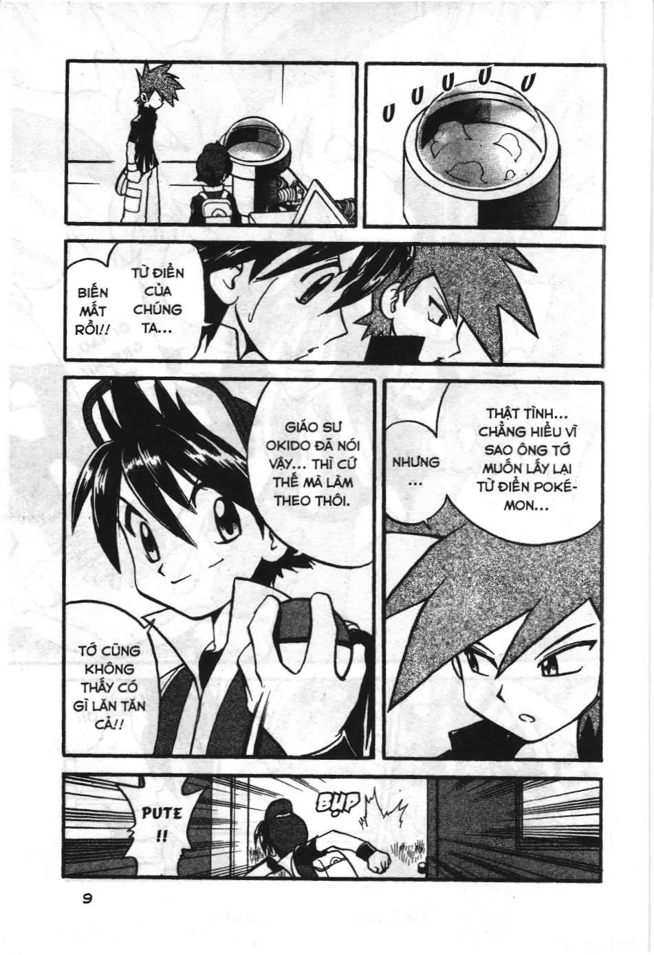 Pokémon Đặc Biệt (NXB Kim Đồng) Chapter 270 - Trang 5