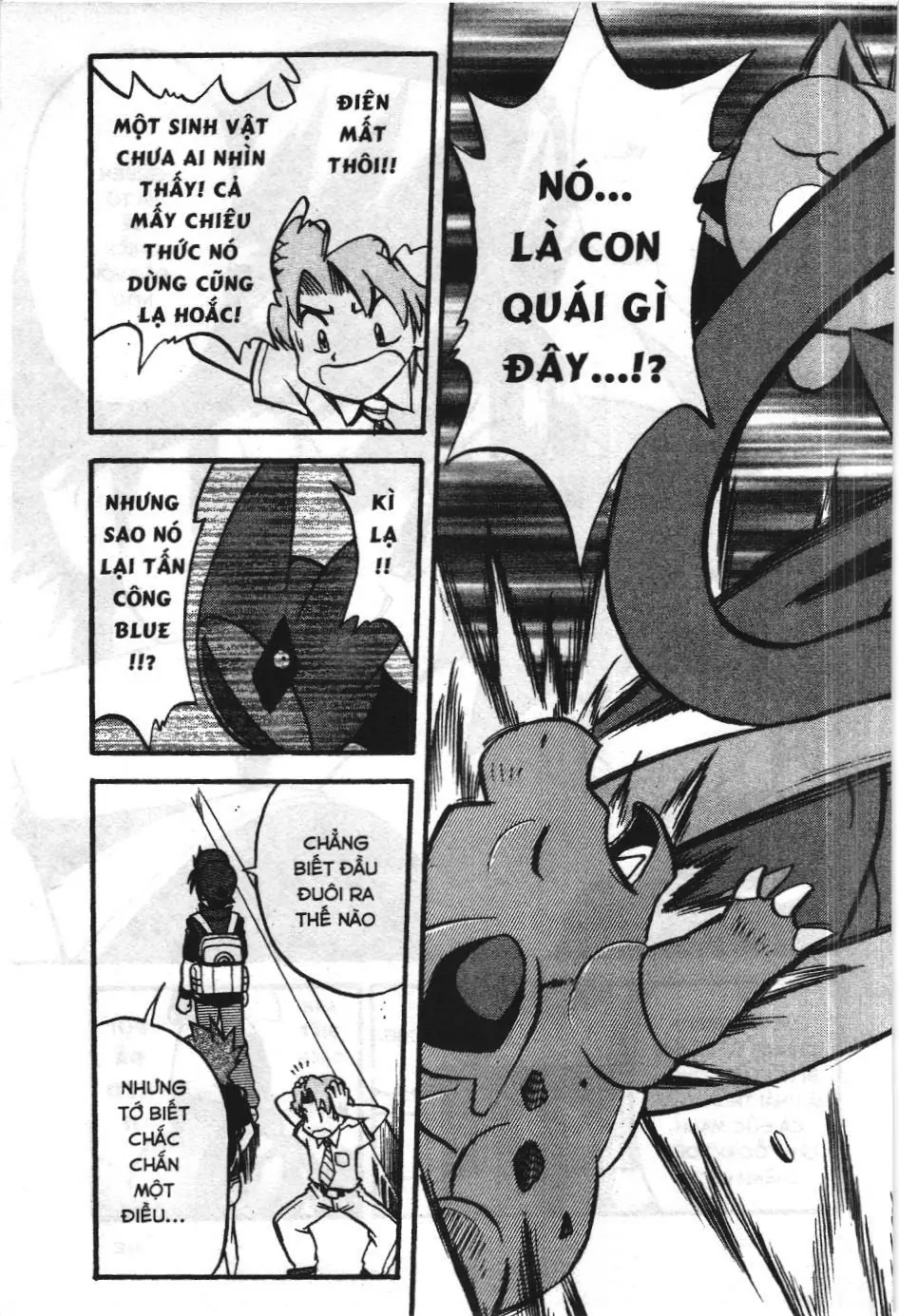 Pokémon Đặc Biệt (NXB Kim Đồng) Chapter 271 - Trang 10