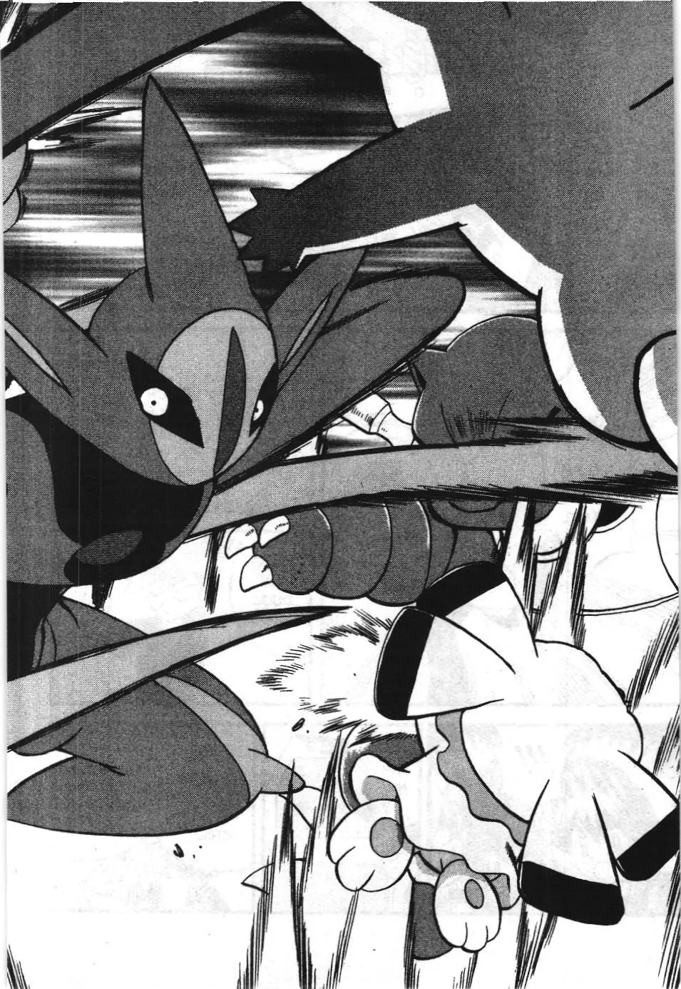Pokémon Đặc Biệt (NXB Kim Đồng) Chapter 271 - Trang 11