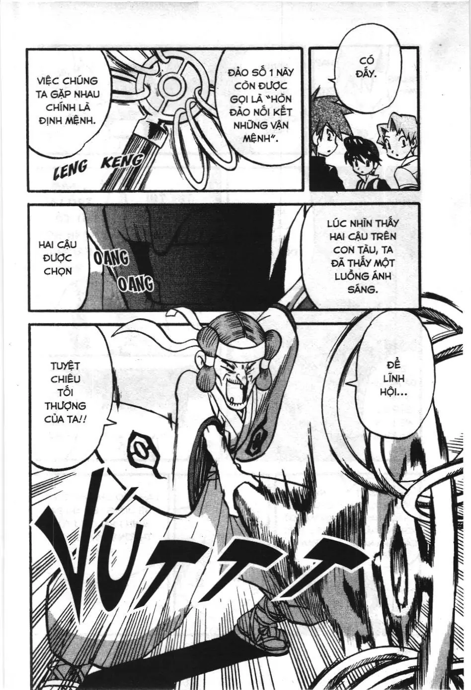 Pokémon Đặc Biệt (NXB Kim Đồng) Chapter 271 - Trang 14