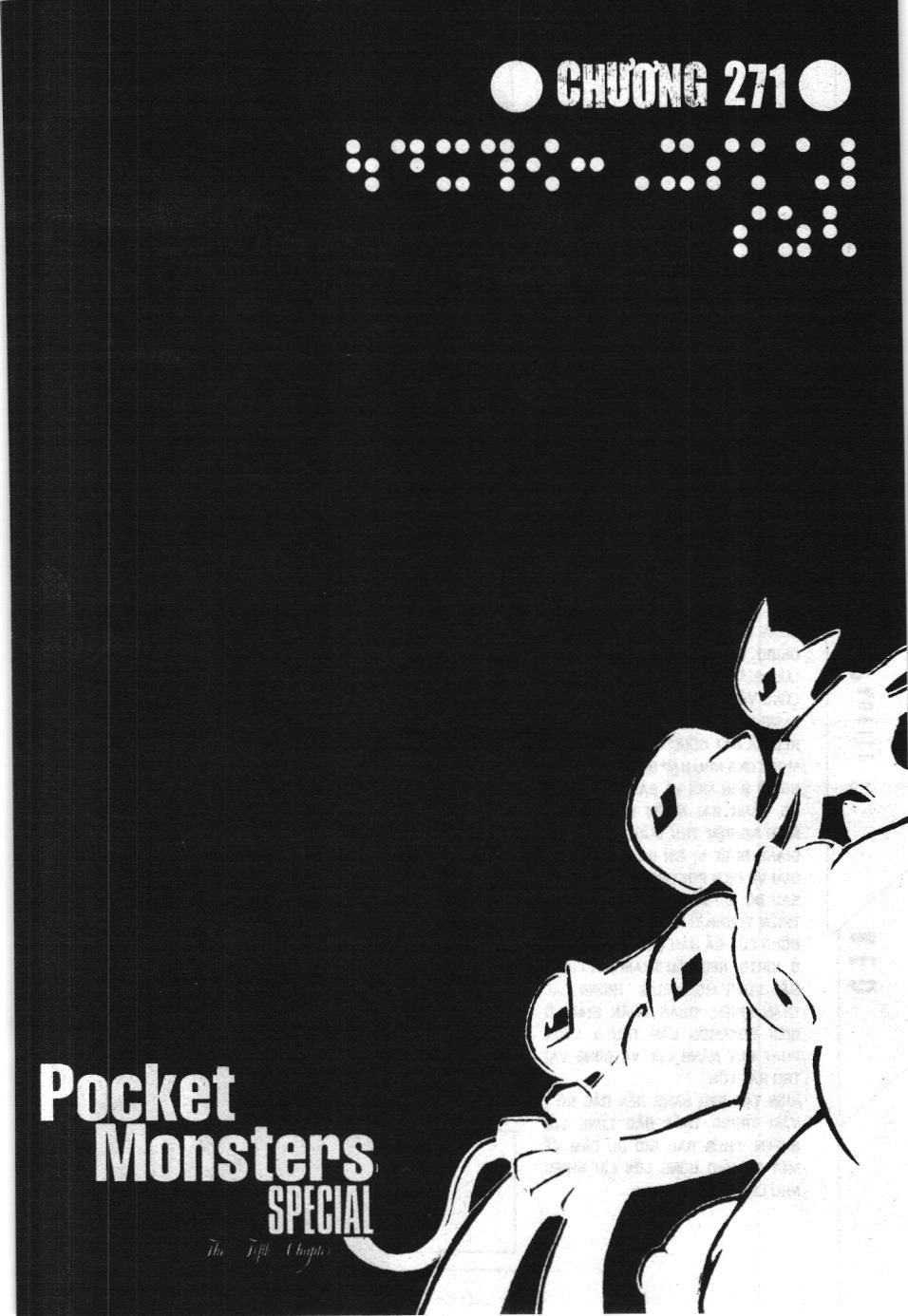 Pokémon Đặc Biệt (NXB Kim Đồng) Chapter 271 - Trang 2
