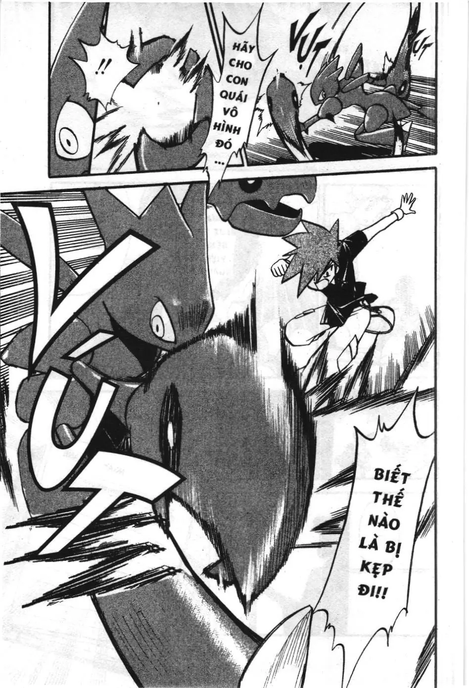 Pokémon Đặc Biệt (NXB Kim Đồng) Chapter 271 - Trang 5