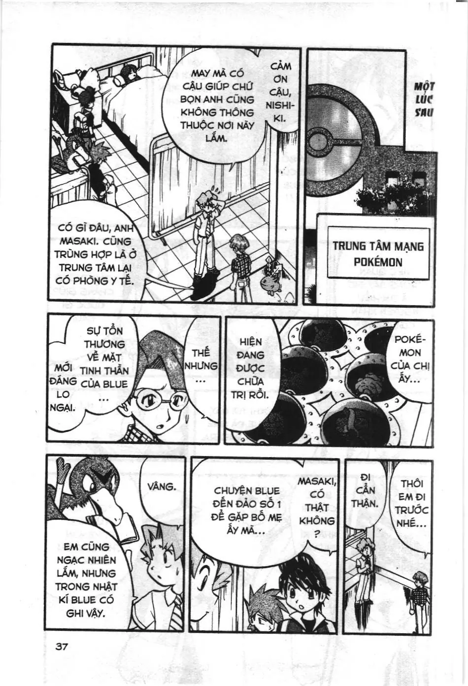 Pokémon Đặc Biệt (NXB Kim Đồng) Chapter 271 - Trang 7
