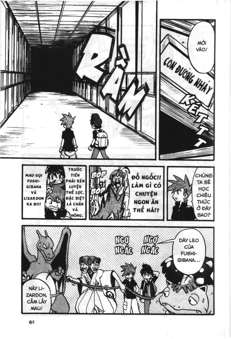 Pokémon Đặc Biệt (NXB Kim Đồng) Chapter 272 - Trang 17