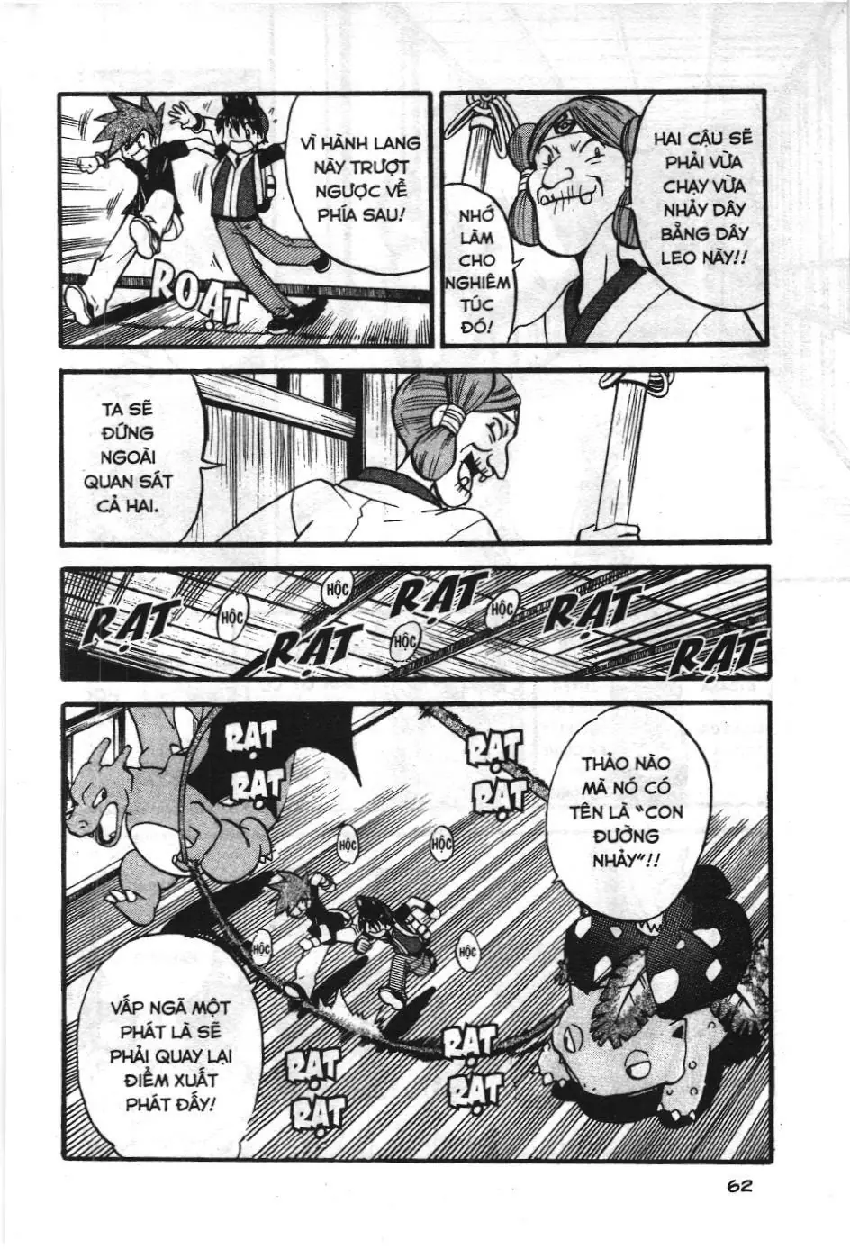 Pokémon Đặc Biệt (NXB Kim Đồng) Chapter 272 - Trang 18