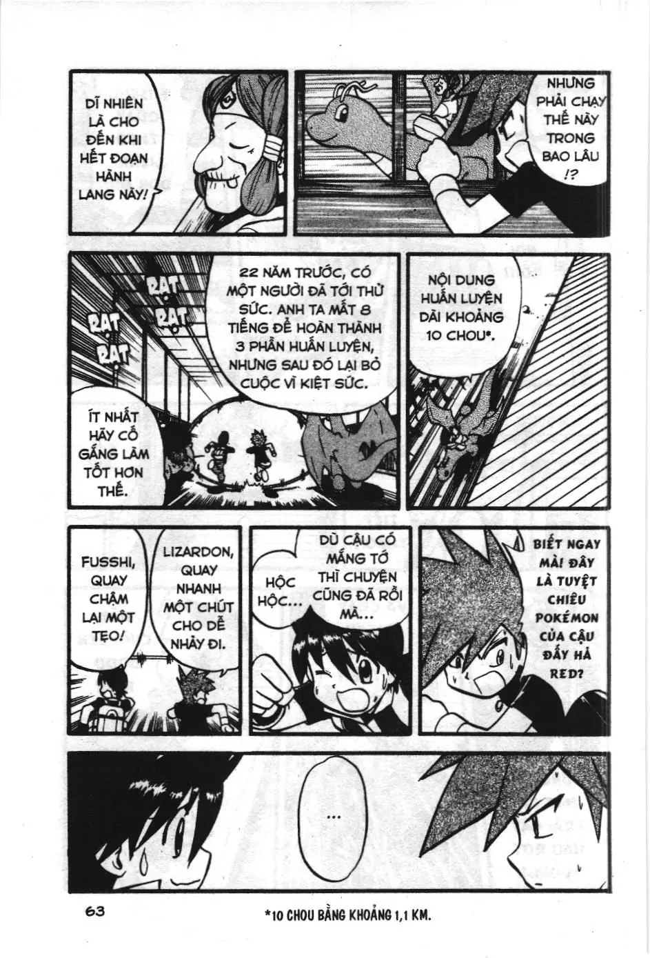 Pokémon Đặc Biệt (NXB Kim Đồng) Chapter 272 - Trang 19