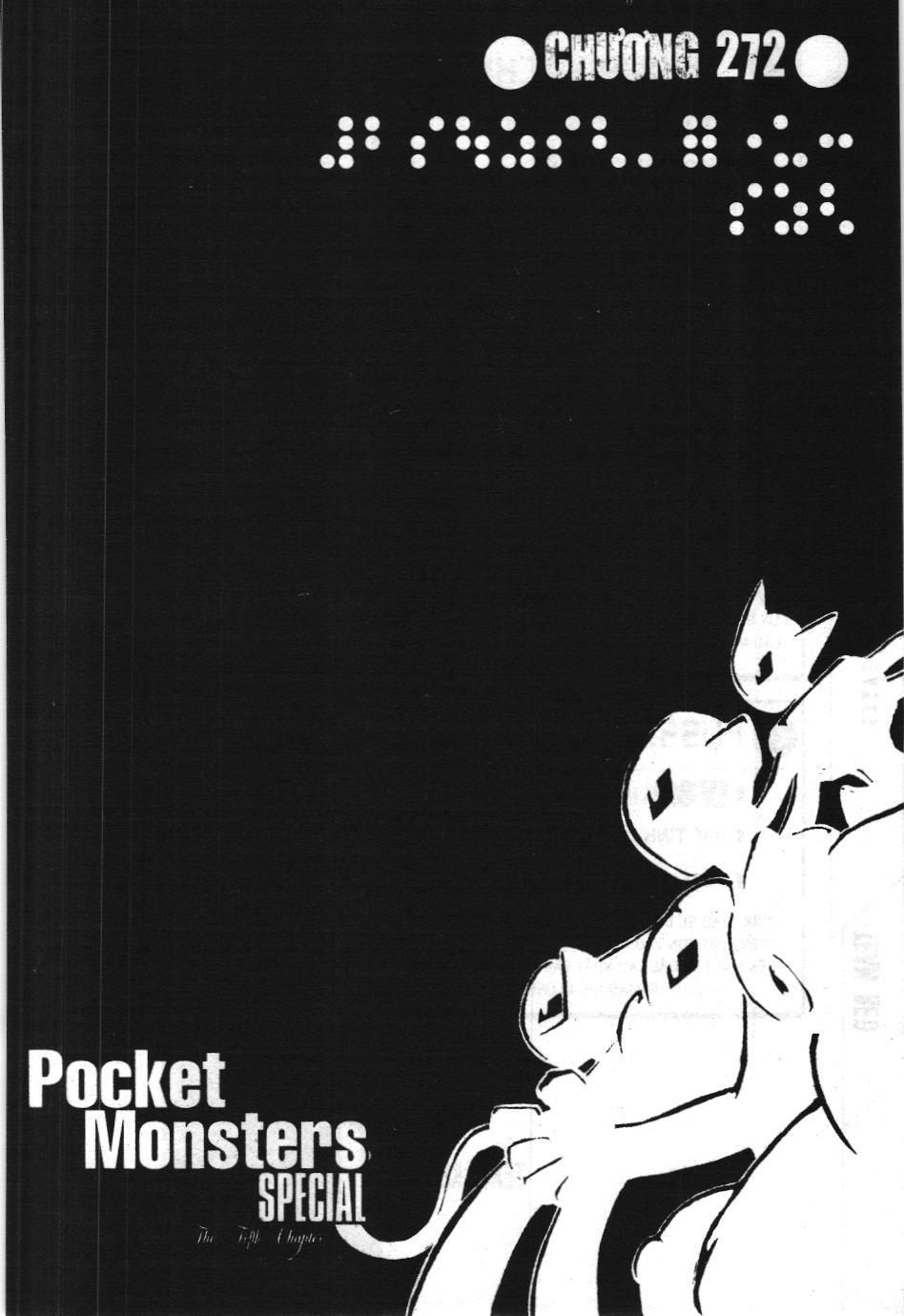 Pokémon Đặc Biệt (NXB Kim Đồng) Chapter 272 - Trang 2