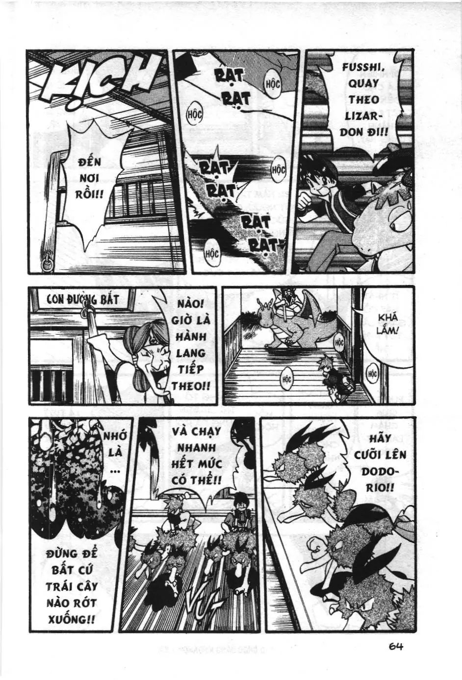 Pokémon Đặc Biệt (NXB Kim Đồng) Chapter 272 - Trang 20