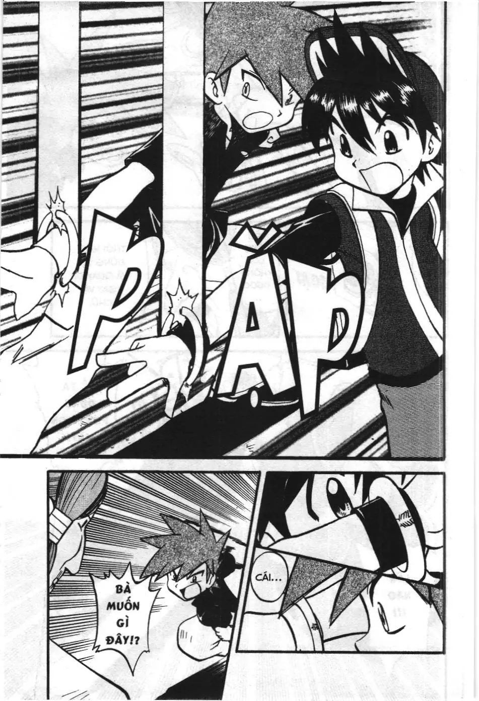 Pokémon Đặc Biệt (NXB Kim Đồng) Chapter 272 - Trang 5