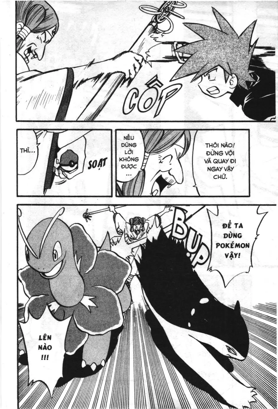 Pokémon Đặc Biệt (NXB Kim Đồng) Chapter 272 - Trang 6