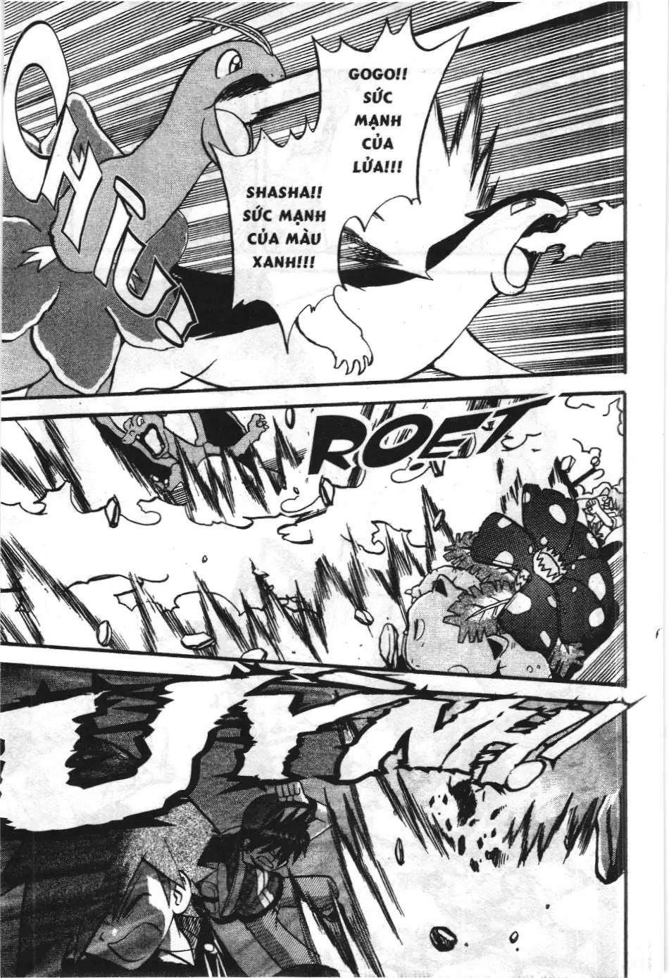 Pokémon Đặc Biệt (NXB Kim Đồng) Chapter 272 - Trang 7