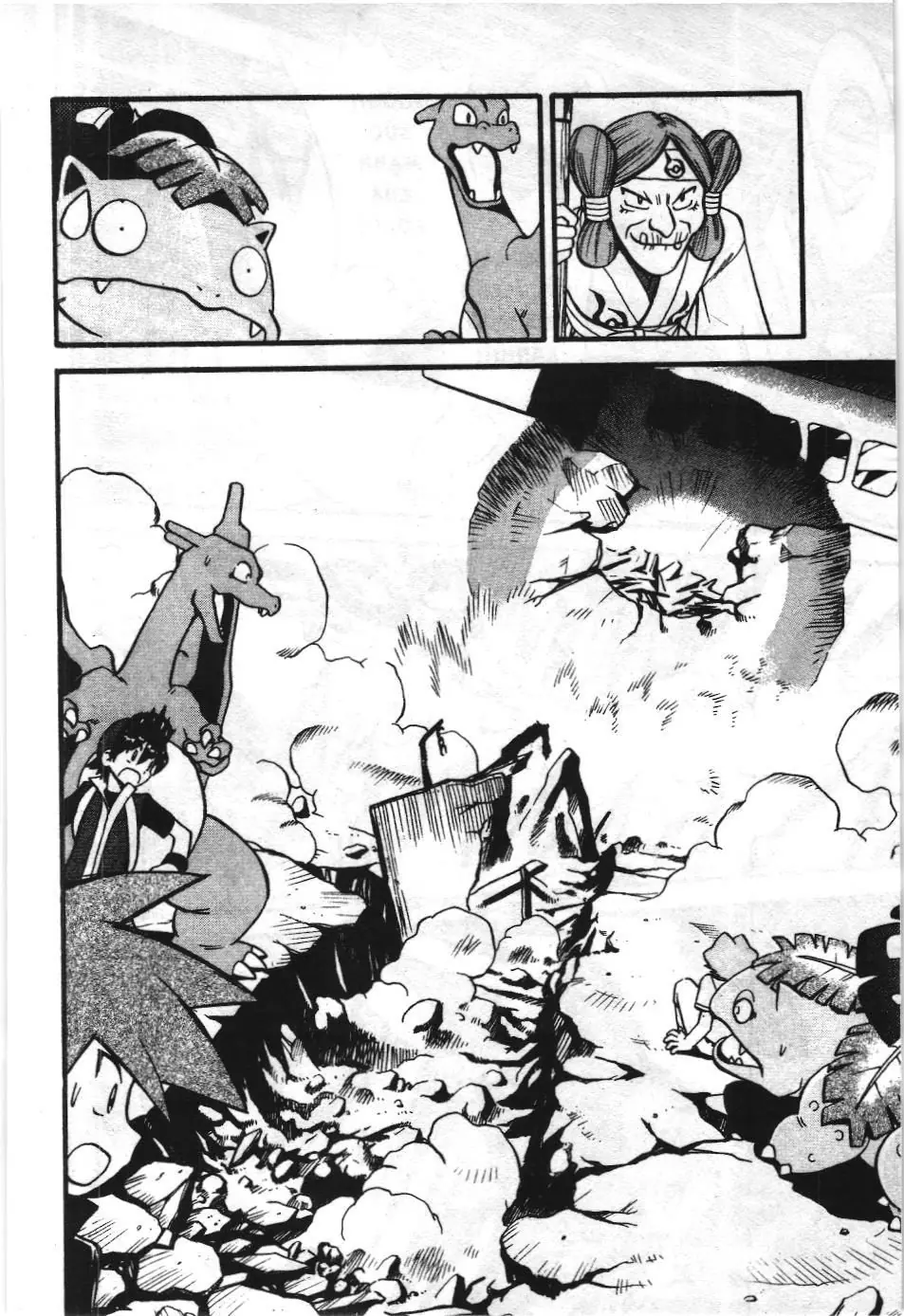 Pokémon Đặc Biệt (NXB Kim Đồng) Chapter 272 - Trang 8