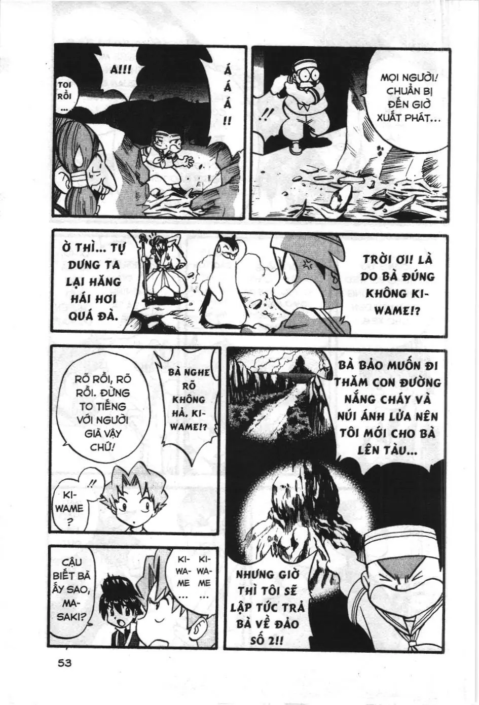 Pokémon Đặc Biệt (NXB Kim Đồng) Chapter 272 - Trang 9