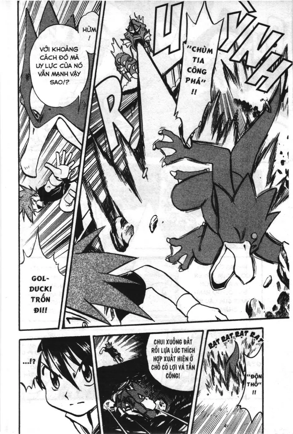 Pokémon Đặc Biệt (NXB Kim Đồng) Chapter 273 - Trang 10