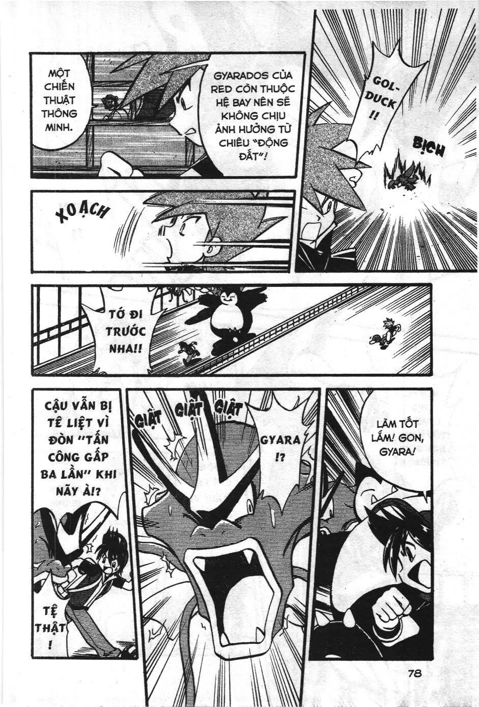 Pokémon Đặc Biệt (NXB Kim Đồng) Chapter 273 - Trang 12