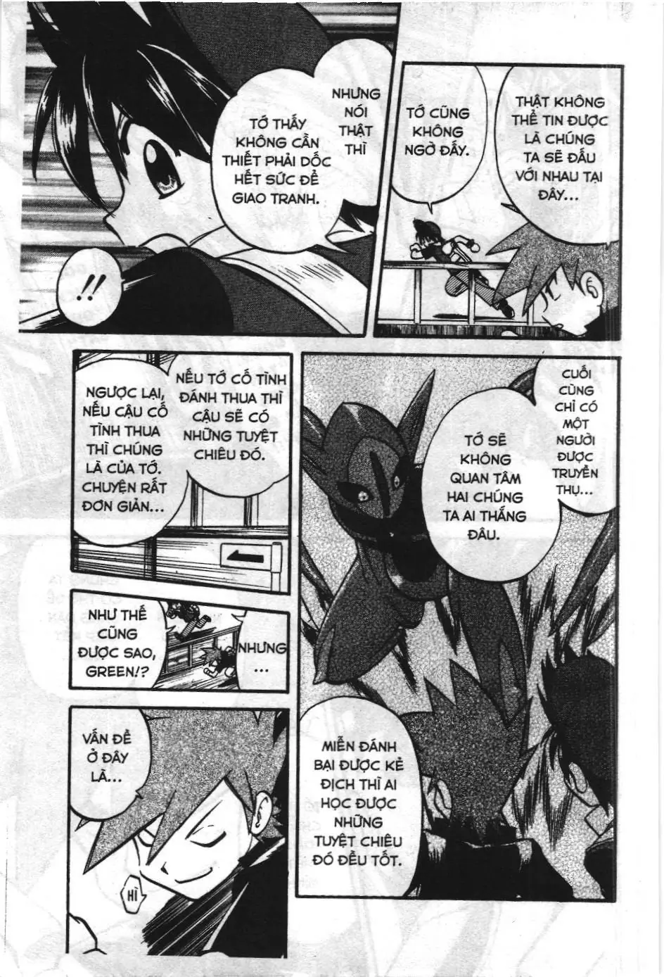 Pokémon Đặc Biệt (NXB Kim Đồng) Chapter 273 - Trang 7