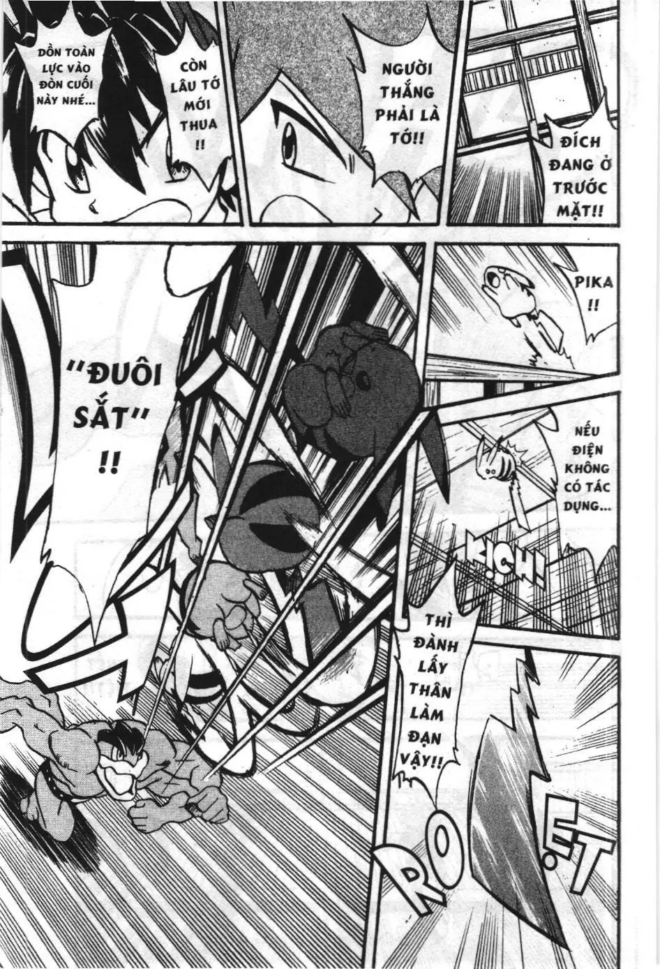 Pokémon Đặc Biệt (NXB Kim Đồng) Chapter 274 - Trang 11