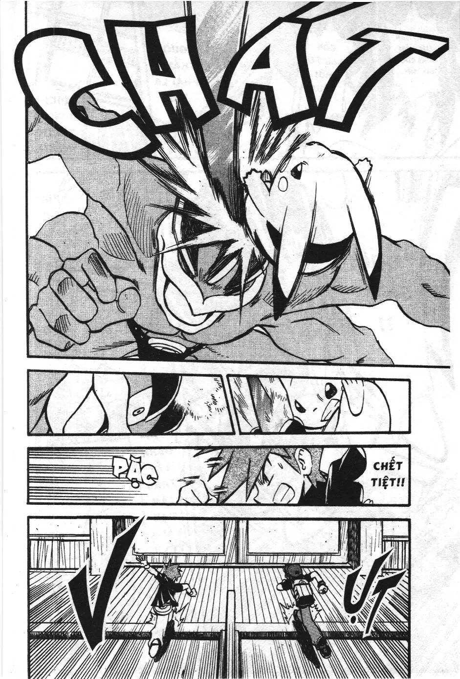Pokémon Đặc Biệt (NXB Kim Đồng) Chapter 274 - Trang 12