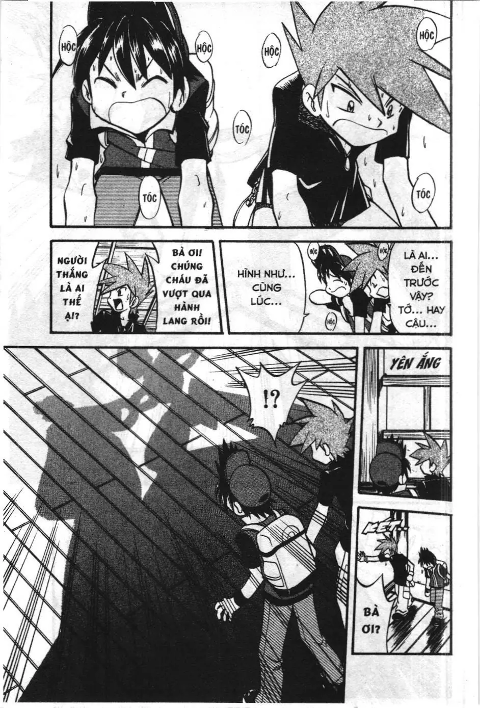 Pokémon Đặc Biệt (NXB Kim Đồng) Chapter 274 - Trang 13
