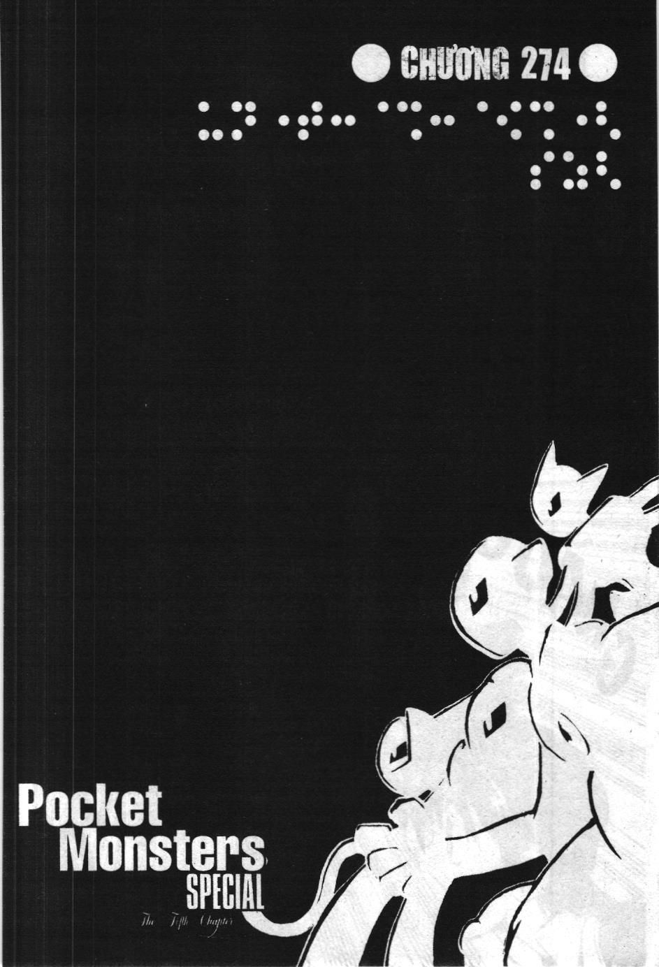 Pokémon Đặc Biệt (NXB Kim Đồng) Chapter 274 - Trang 2