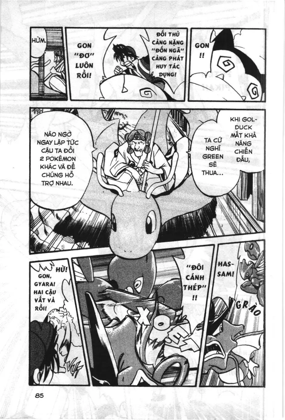 Pokémon Đặc Biệt (NXB Kim Đồng) Chapter 274 - Trang 7
