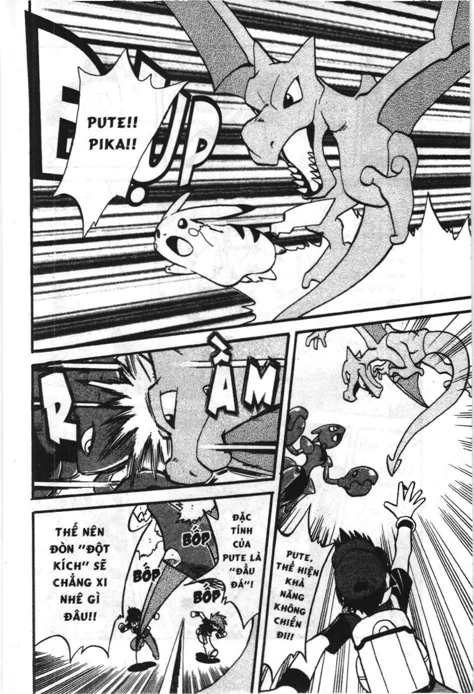 Pokémon Đặc Biệt (NXB Kim Đồng) Chapter 274 - Trang 8