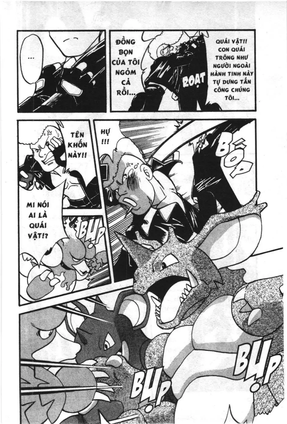 Pokémon Đặc Biệt (NXB Kim Đồng) Chapter 275 - Trang 12