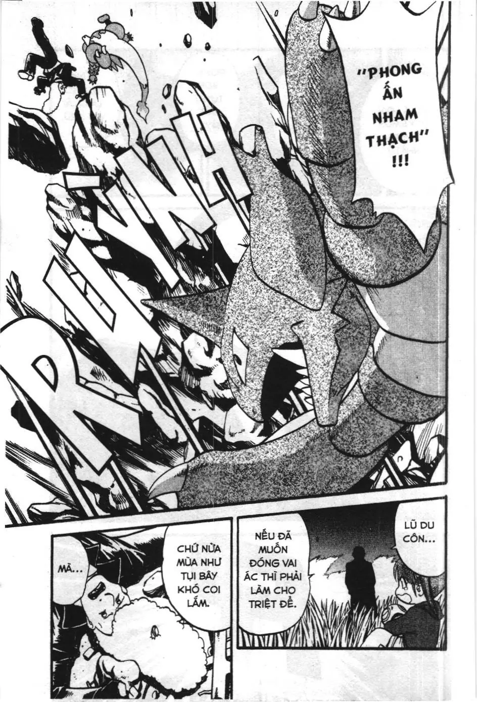 Pokémon Đặc Biệt (NXB Kim Đồng) Chapter 275 - Trang 13