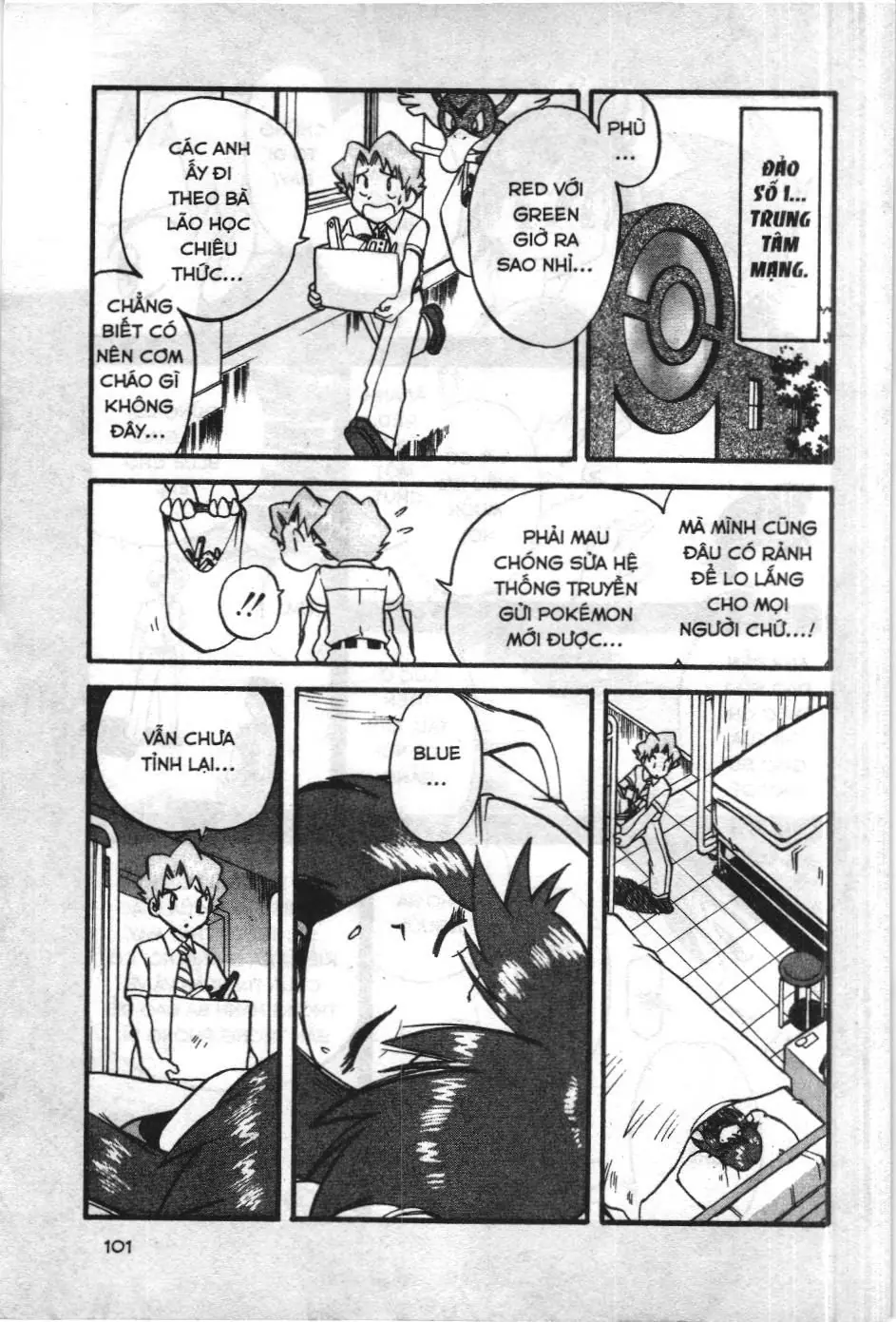 Pokémon Đặc Biệt (NXB Kim Đồng) Chapter 275 - Trang 7