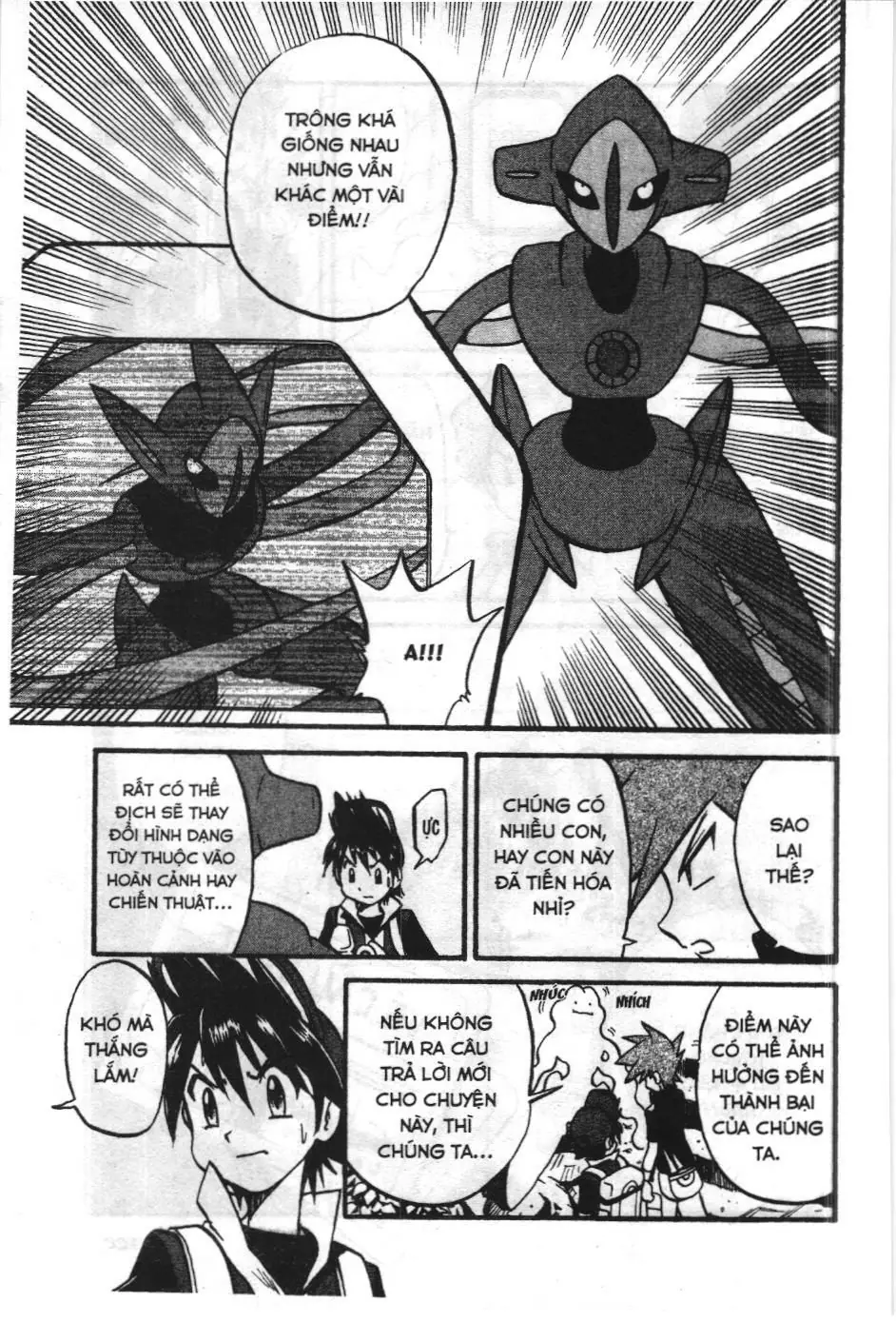 Pokémon Đặc Biệt (NXB Kim Đồng) Chapter 276 - Trang 13