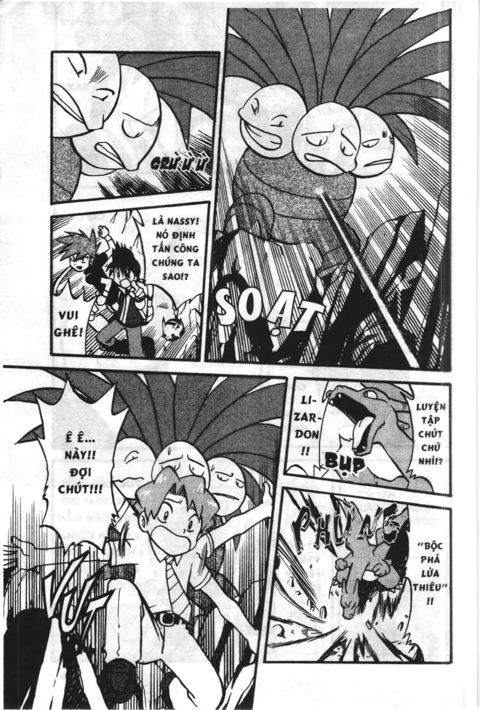 Pokémon Đặc Biệt (NXB Kim Đồng) Chapter 276 - Trang 17