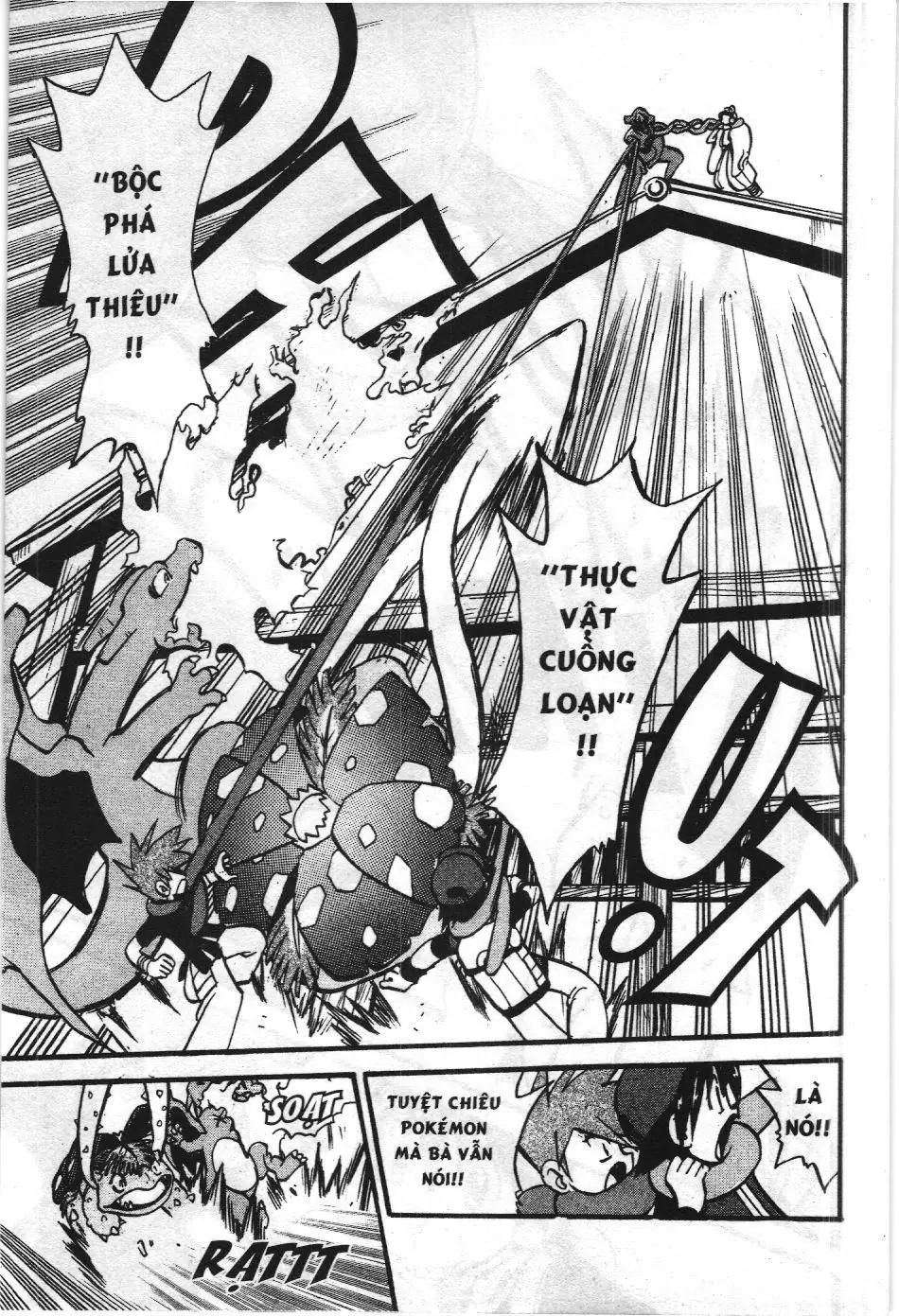 Pokémon Đặc Biệt (NXB Kim Đồng) Chapter 276 - Trang 4