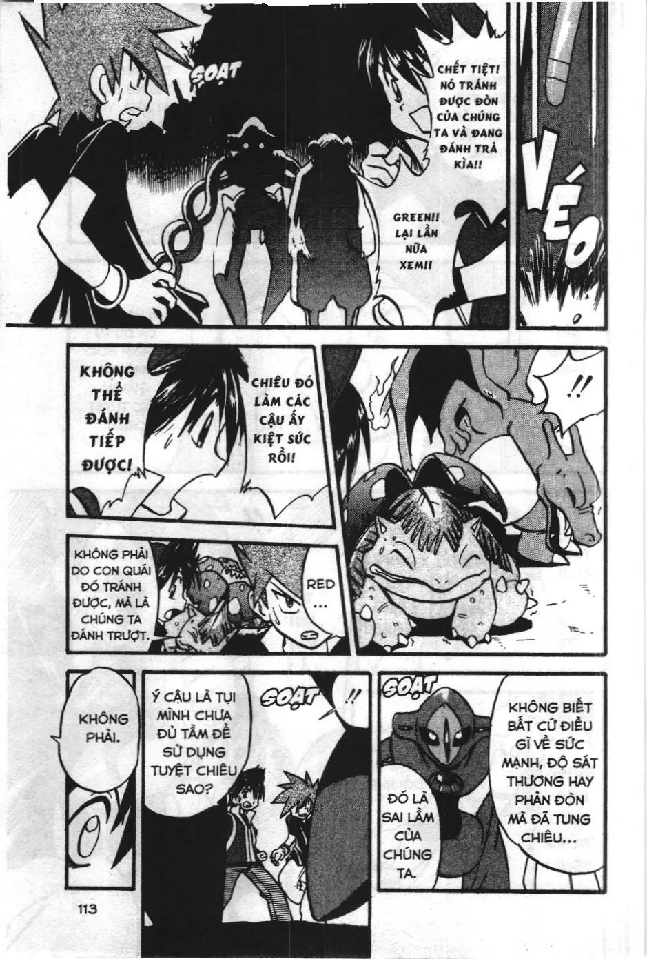 Pokémon Đặc Biệt (NXB Kim Đồng) Chapter 276 - Trang 5