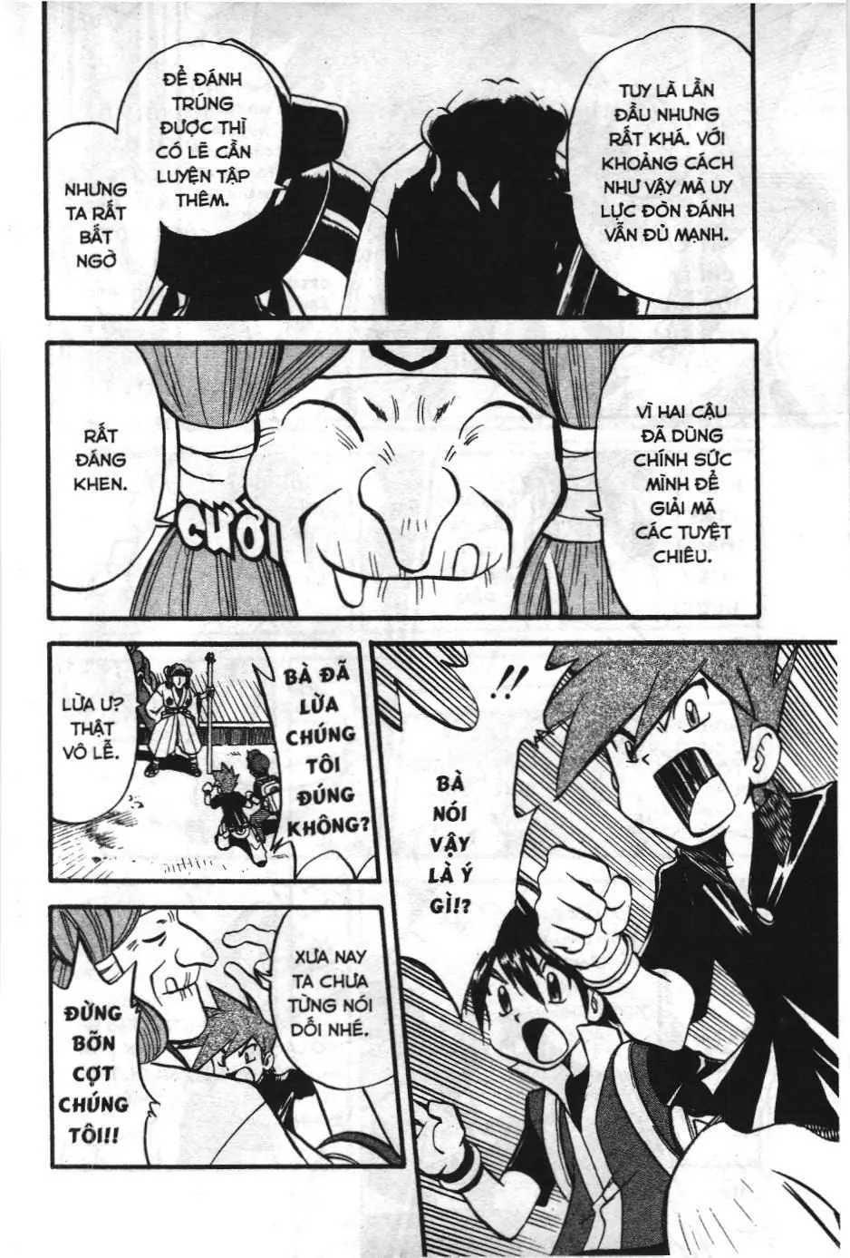 Pokémon Đặc Biệt (NXB Kim Đồng) Chapter 276 - Trang 6