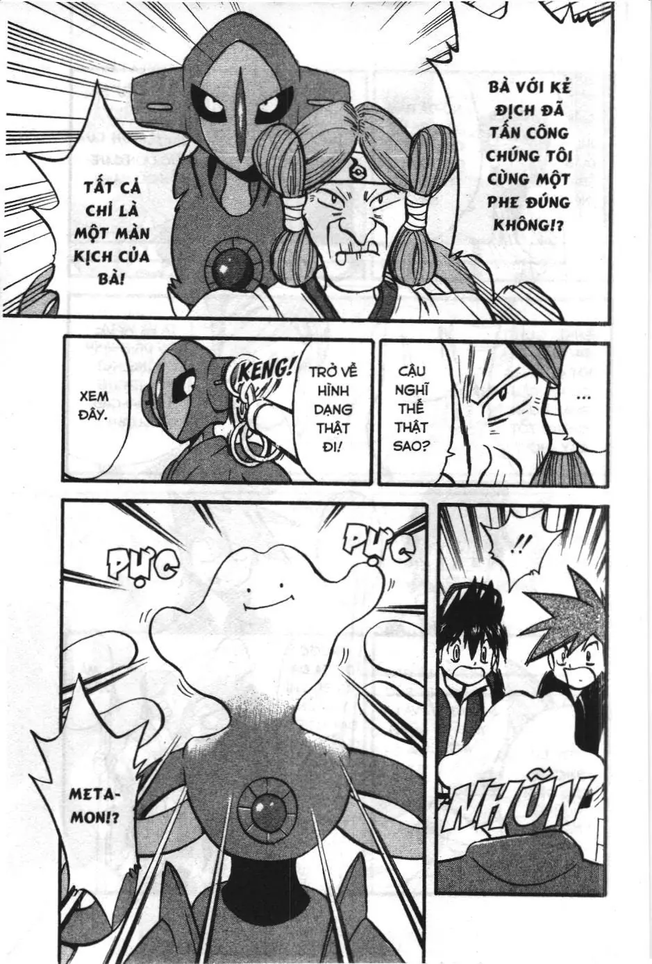 Pokémon Đặc Biệt (NXB Kim Đồng) Chapter 276 - Trang 7